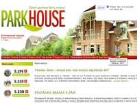 ������ � ������� �� ���� ���������� ����� � ���������. �����-����� PARK HOUSE, ���������� �������, ������������� �����, �. ����